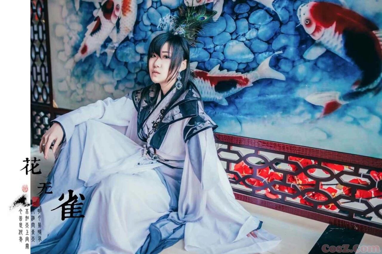 小丸子16岁生日贺图~