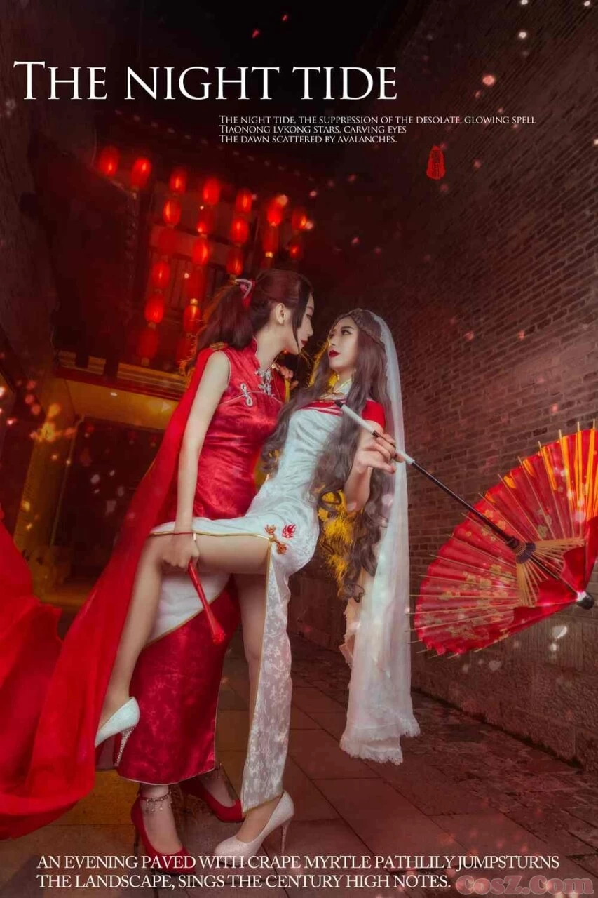 天策明教同人旗袍