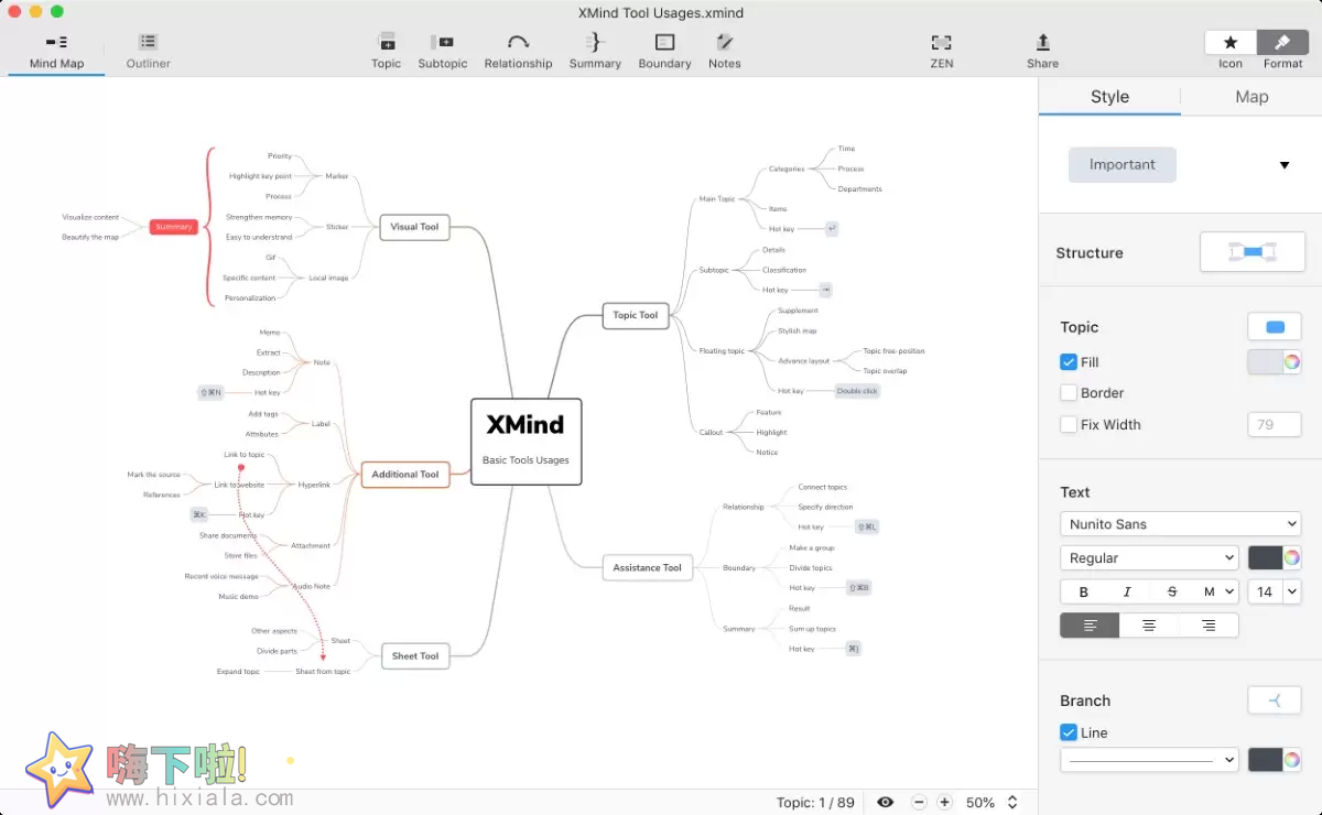 2025版XMind思维导图软件 v25.04.03523 中文绿色免安装版
