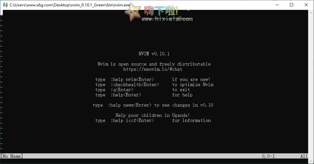 Neovim文本编辑器v0.11.2绿色免安装版