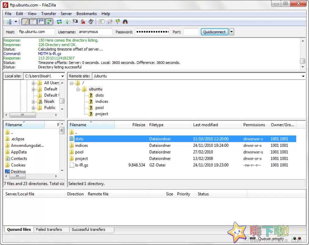 ‌FileZilla Pro v3.69.3 绿色便携版