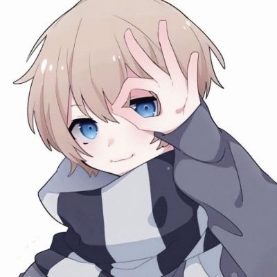 好看二次元男生头像，在阳光下用力的微笑